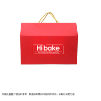 Hiback 中秋礼盒