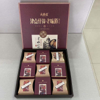 大桥道 福月礼 - 老味道 中秋月饼礼盒 经典味道 中秋