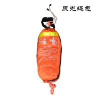 反光救生抛绳包漂浮绳泳池浮潜安全绳