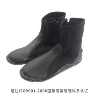 消防水域救援靴子5MM潜水防护靴氯丁橡胶水上救援防护靴RJ-SY-JYX