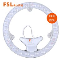 佛山照明(FSL) led节能全套改造板光源模组24W白光