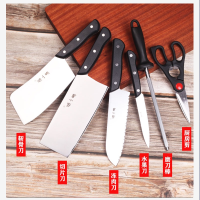张小泉刀具 厨房刀具套装菜刀 四件套