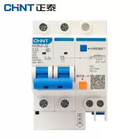 正泰 NXBLE-32 2P C32 30mA 6kA 断路器 按个销售（H）