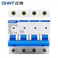 正泰 NXB-63 4P C63 断路器 按个销售（H）