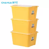 茶花68L塑料收纳箱衣服玩具箱子儿童特大号收纳盒家用书籍整理箱黄色