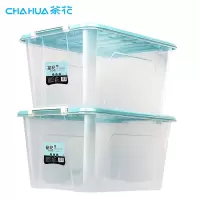 茶花58L收纳箱大号家用塑料有盖储物加厚特大号衣服透明收纳盒整理箱蓝色