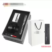 墨水笔1502