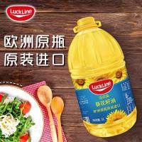 洛克莱系列幸运线葵花籽油乌克兰原装原瓶进口葵花籽油5L桶装