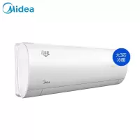 美的(Midea)3匹空调挂机 定频空调定速 壁挂式冷暖空调 KFR-72GW/DY-DA400(D3)