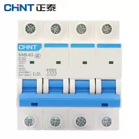 正泰 NXB-63 4P C32 断路器 按个销售(H)