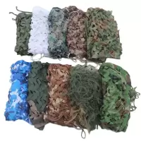  迷彩网 迷彩遮阳网伪装网防雷达迷彩网公园绿化网210D 大花迷彩 6*6