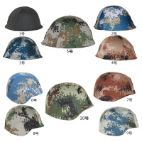 03凯夫拉头盔套荒漠数码迷彩头盔套 迷彩头盔套M88帽套 头盔罩 凯夫拉荒漠迷彩