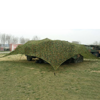  迷彩网 迷彩遮阳网伪装网防雷达迷彩网公园绿化网210D 海洋迷彩 2*3