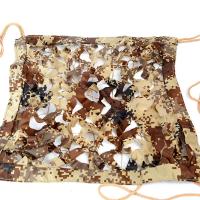  迷彩网 迷彩遮阳网伪装网防雷达迷彩网公园绿化网210D 林地数码 2*2