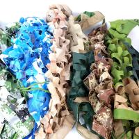  迷彩网 迷彩遮阳网伪装网防雷达迷彩网公园绿化网210D 荒漠数码 2*2