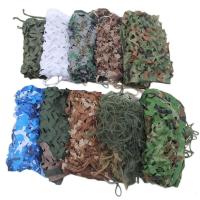  迷彩网 迷彩遮阳网伪装网防雷达迷彩网公园绿化网210D 大花迷彩 10*10