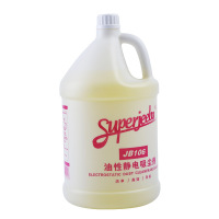 JB106油性静电吸尘剂 XTL851 尘推油地拖油静电水牵尘液地板清洁剂 (瓶)