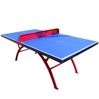 忠伟 PPQT-001 乒乓球台 室外健身器材小区学校家用乒乓球球桌 体育运动户外室内乒乓球台