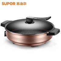 苏泊尔煎烤机 JJ34D05-180