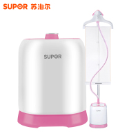 苏泊尔挂烫机平板撑GT15Z07S-18