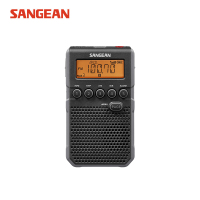 山进 SANGEAN DT-800C 收音机老人迷你便携半导体闹钟充电数字调频 黑色