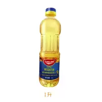 洛克莱系列幸运线葵花籽油乌克兰原装原瓶进口葵花籽油1L桶装