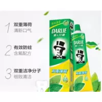 黑人 双重薄荷牙膏175G 5支价格 清洁用具
