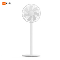 小米电风扇 米家直流变频落地扇