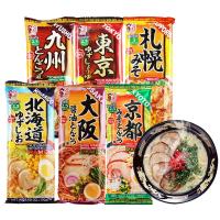 五木札幌味增拉面(方便米面制品)186g*2