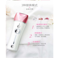 雅萌 激光家用脱毛仪 STA-189P