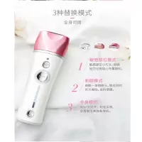 雅萌 激光家用脱毛仪 STA-189P