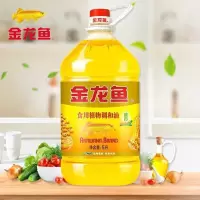 食用植物调和油5L 花生浓香 食用油