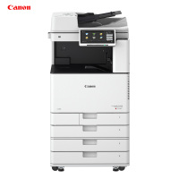 佳能(Canon)彩色数码复合机iR-ADV DX C3725 (轻办公+双面自动输稿器+四纸盒+内置装订处理器)