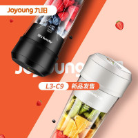 九阳(Joyoung)榨汁机家用全自动水果小型迷你电动便携式多功能炸果汁榨汁杯 粉色