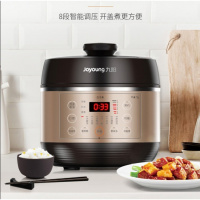 九阳(Joyoung)电压力锅小容量小型家用3L智能电高压锅1-2-4人 金色