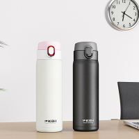 康巴赫(KBH)暖心保温杯KBH-191-050