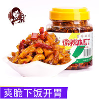 金姐木瓜丁 400g 爽口开胃下饭