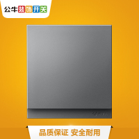 公牛G27K212钛金灰暗装一开多控开关插座
