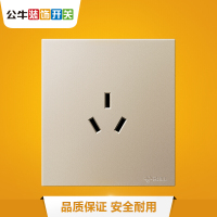 公牛G27系列三孔16A开关插座