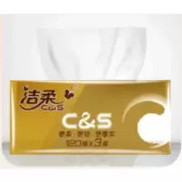 洁柔抽纸金尊3层厚实无香20包小规格整箱生活用纸
