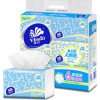 维达(Vinda)V2249抽纸面巾纸软抽3层136抽 S码纸抽压花抽纸皱菊淡香细韧 6包/提生活用纸