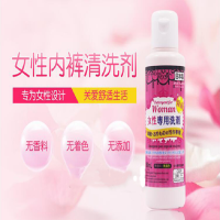Daiso/大创女性生理期专用清洗剂80ml/瓶*3