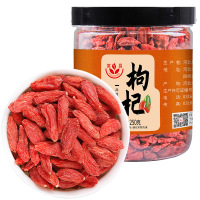 富昌枸杞(罐)250g*2