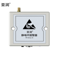 亚润 YR-BJQ-2A单工位 防静电手腕带测试仪有线手环腕带报警器在线监测仪