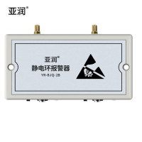 亚润 YR-BJQ-2B 双工位 防静电手腕带测试仪有线手环腕带报警器在线监测仪