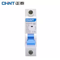 正泰 NXB-63 1P C10 断路器 按个销售（H）