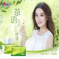 心相印DT15130抽纸 茶语系列 软抽3层*130抽*6包(小规格) 生活用纸