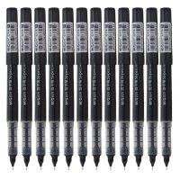 晨光ARP41801 全针管直液式中性笔12只装0.5mm黑色 签字笔 写字笔 按盒销售(H)
