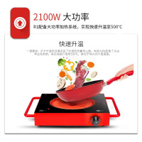 米技 R1(红色) 2100W 电陶炉 单个装