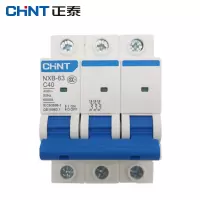 正泰 NXB-63 3P C40 断路器 按个销售(H)